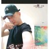昆哥的头像