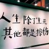 刘奎的头像