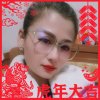 华唱绿知了的头像