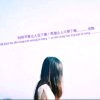 忧伤的头像