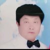 本草纲目的头像