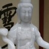 炎标的头像