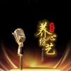 飚歌邀乐前行的头像