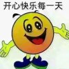 惜缘――春泥《1736513》的头像