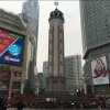 陈的头像