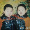 丽娜的头像