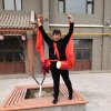 梦想成真的头像