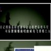 ...ξ残笛【Goodbye.】的头像