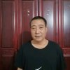 独自凭栏的头像