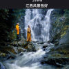 小赌（朙）的头像