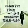 轩辕珍珍的头像