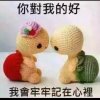月牙湶的头像