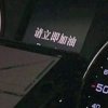 知否的头像