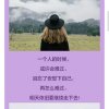 浅笑嫣然的头像