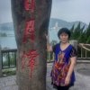 冬梅的头像
