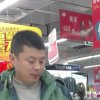 雙的头像