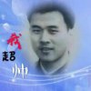 东方之风的头像
