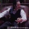繁花落尽的头像