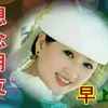 轩辕小老虎的头像