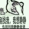 为你快乐的头像