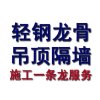 夜太黑，也太美～的头像