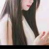仙儿的头像