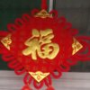 快乐天使的头像