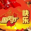 包子妈的头像