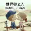 酒不乖@所以哥喝酒的头像