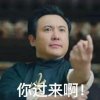 唯美◆幻じ灭つ的头像