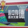 蓝天祥云的头像