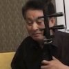 安庆一叟的头像