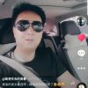 致将逝去的青春的头像