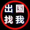 谁懂我滴心的头像