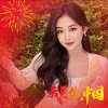 平安淡定唱将梦的头像