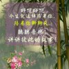 ☞标ㄌ记☜的头像