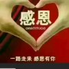 时光匆匆的头像