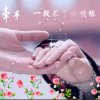 相濡以沫的头像