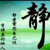 暂时退出的头像