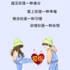 《退》的头像