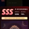 顺其自然的头像