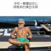 收获的季节的头像