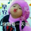 OK的头像