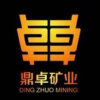 鼎卓矿业的头像