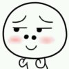李先森的头像
