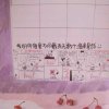 一路向北的头像