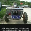 杨（有访必回）的头像