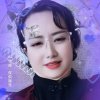 为你[总创助理]秦时明月的头像