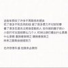 傷硪妳吥蓜的头像
