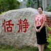 李红的头像